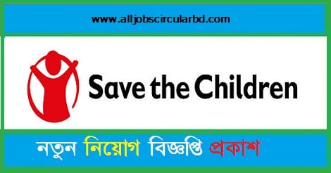 Save Children jobs