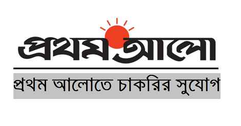 Prothom Alo Jobs Circular